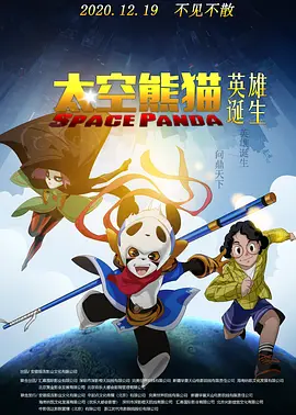 受不了了好爽两个女的一个男的